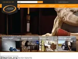 Sites similar to ledianatomic.com