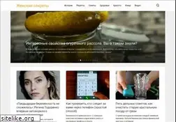 Sites similar to lediclub.online