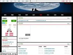 Sites similar to ledidj.com
