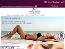Sites similar to lediestetik.ua