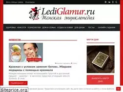 Sites similar to lediglamur.ru