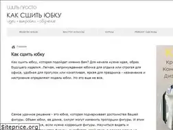 Sites similar to ledimai.ru