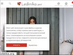 Sites similar to ledinika.ru