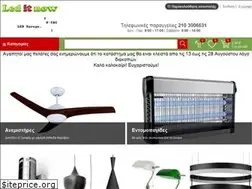 Sites similar to leditnow.gr