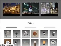 Sites similar to ledius.jp