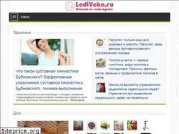 Sites similar to lediveka.ru
