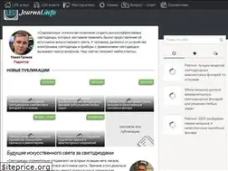 Sites similar to ledjournal.info