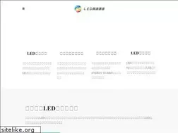 Sites similar to ledkousoku.com