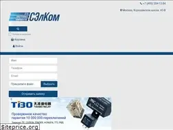 Sites similar to ledlamps.ru