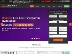 Sites similar to ledlcdtvservicecenter.in