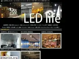 Sites similar to ledlife.jp