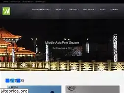 Sites similar to ledlightslighting.com