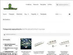 Sites similar to ledline.gr