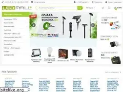 Sites similar to ledmall.gr