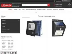 Sites similar to ledmark.kiev.ua