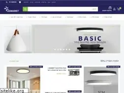 Sites similar to ledmarket.co.il