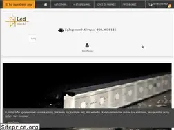 Sites similar to ledmarkt.gr