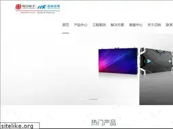 Sites similar to ledmary.com
