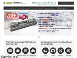 Sites similar to ledmaster.org