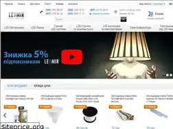 Sites similar to ledmir.com.ua