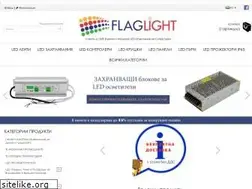 Sites similar to ledneonbg.eu