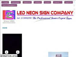 Sites similar to ledneonsign.in