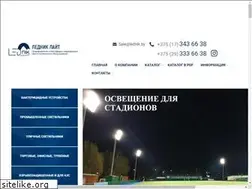 Sites similar to lednik.by