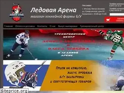 Sites similar to ledoarena.ru
