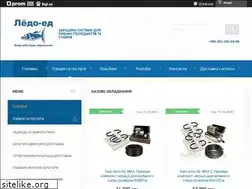 Sites similar to ledoed.com.ua