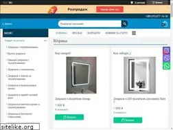 Sites similar to ledok.kh.ua