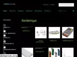 Sites similar to ledomania.gr