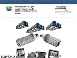 Sites similar to ledoriginal.ru