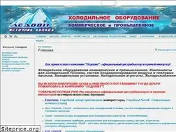 Sites similar to ledovit.kiev.ua