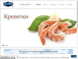 Sites similar to ledovo.ru