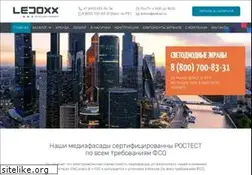 Sites similar to ledoxx.ru