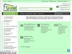 Sites similar to ledpanel.kz