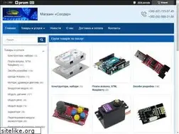 Sites similar to ledplus.com.ua