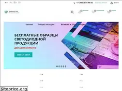Sites similar to ledpred.ru