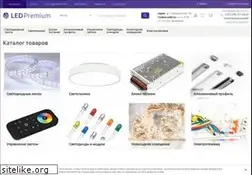 Sites similar to ledpremium.by