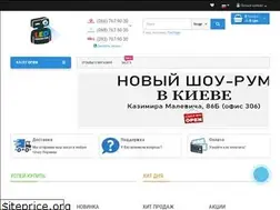 Sites similar to ledprojector.com.ua