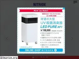 Sites similar to ledpure.jp