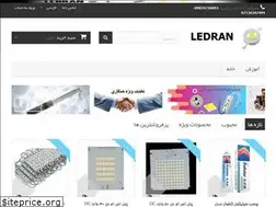 Sites similar to ledran.ir