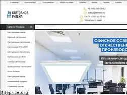 Sites similar to ledretail.ru