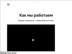 Sites similar to ledrus.ru