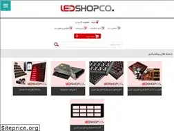 Sites similar to ledshopco.ir