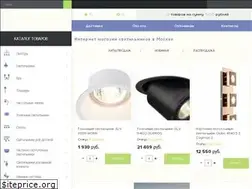 Sites similar to ledsovet.ru
