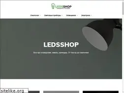 Sites similar to ledsshop.ru