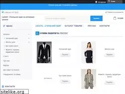 Sites similar to ledstil.com.ua