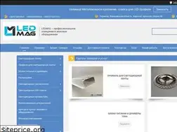 Sites similar to ledstore.com.ua