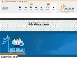 Sites similar to ledsun-eg.com